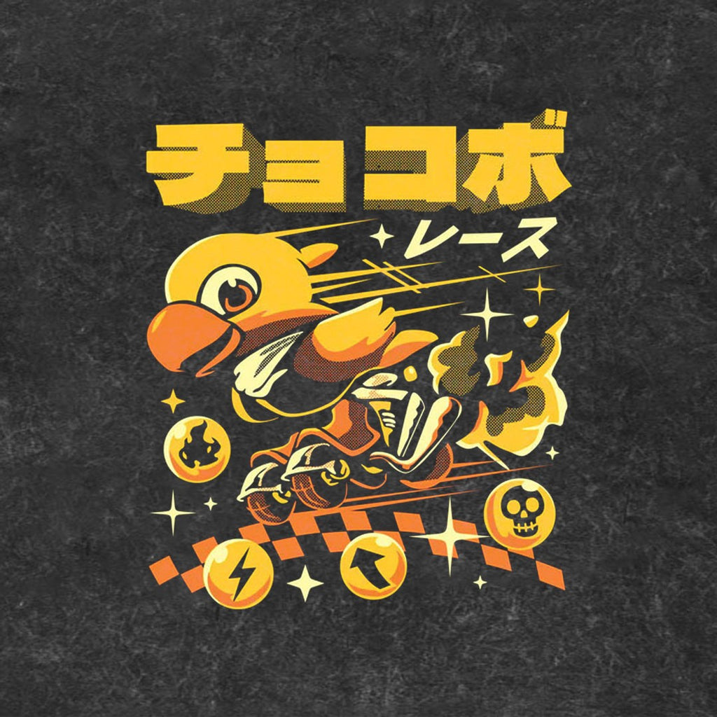 Cutie Speedster Regular Tee