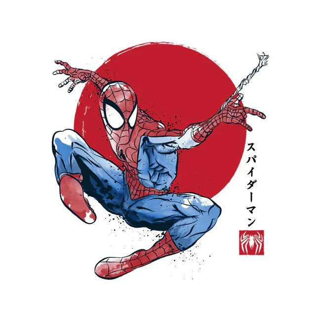 The Spider Sumi-e Tee