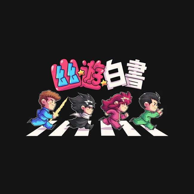 Yu Yu Road Tee Secondary image